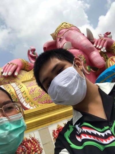 อื่นๆ
