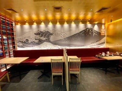 Tonkotsu Kazan Ramen สยามเซ็นเตอร์