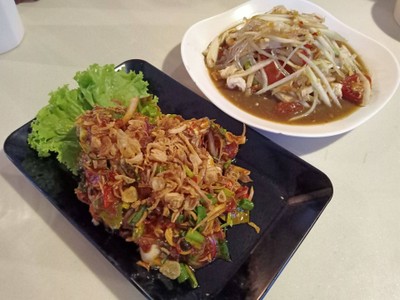 อาหาร หรือ เครื่องดื่ม