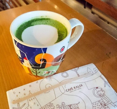 HOT MATCHA LATTE