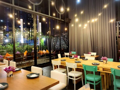 บรรยากาศ