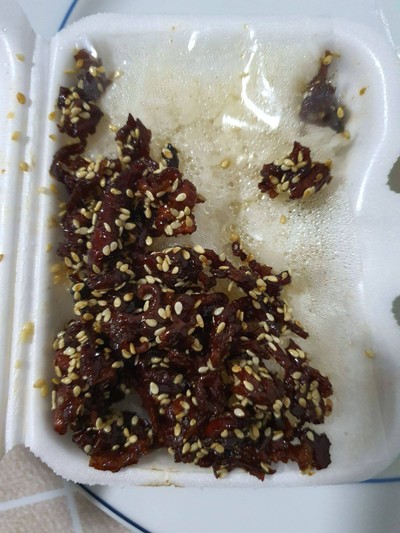 อาหาร หรือ เครื่องดื่ม