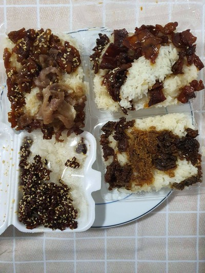 อาหาร หรือ เครื่องดื่ม