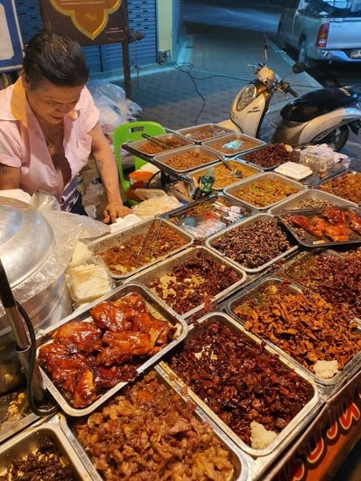 อาหาร หรือ เครื่องดื่ม