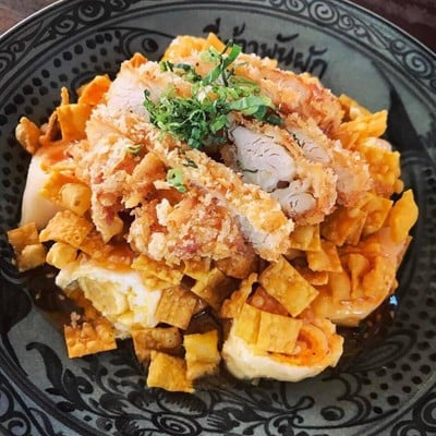 หมี ข้าวพันผัก