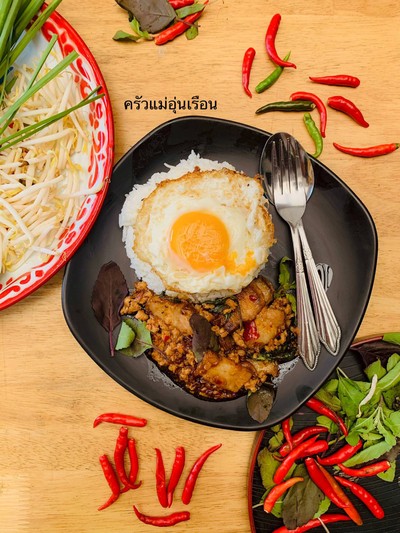 ผัดกระเพราเริ่มต้นที่40บาท