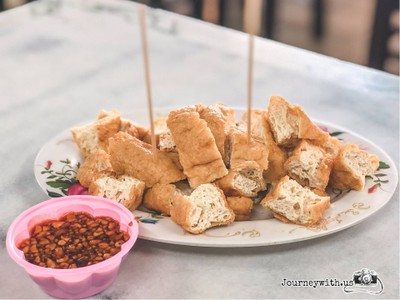 เต้าหู้ทอด