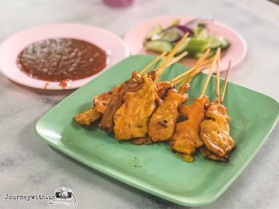 หมูสะเต๊ะ