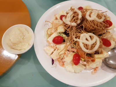สลัดกุ้งพันหมี่