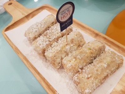 เผือกหิมะ