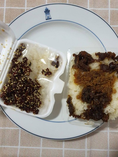 อาหาร หรือ เครื่องดื่ม