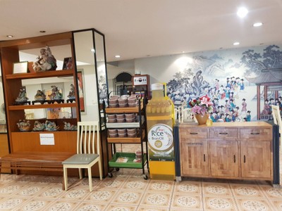 บรรยากาศ