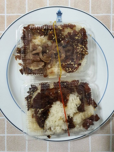 อาหาร หรือ เครื่องดื่ม