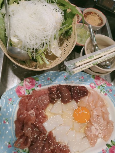 จิ้มจุ่ม