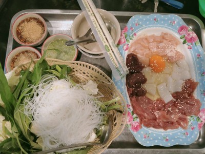 อาหาร หรือ เครื่องดื่ม