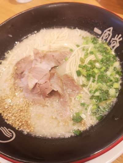 ซีโร่ ราเมง