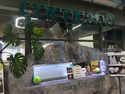 COCOCANO ต้นตำรับไอติมกะทิบัวลอยฝอยทอง โคโค่คาโน่ สีลม