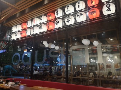 หน้าร้าน