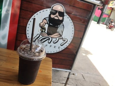 อเมริกาโน่น้ำผึ้ง