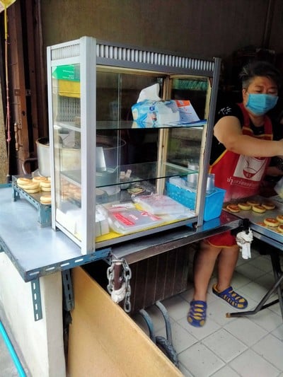 หน้าร้าน