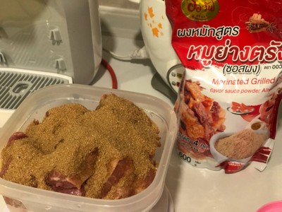 วิธีทำ ซี่โครงหมูย่าง(ตรัง)