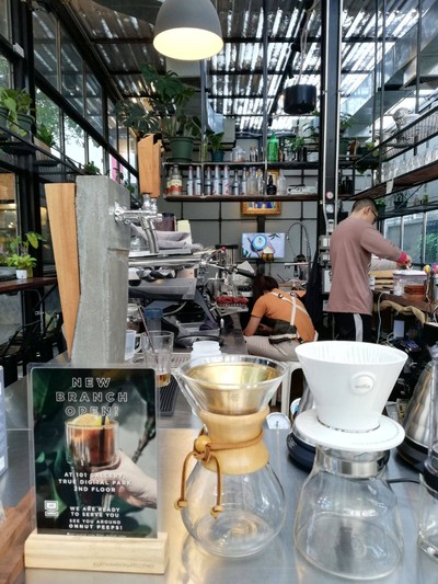 บรรยากาศ
