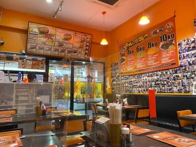 Gold Curry สีลม