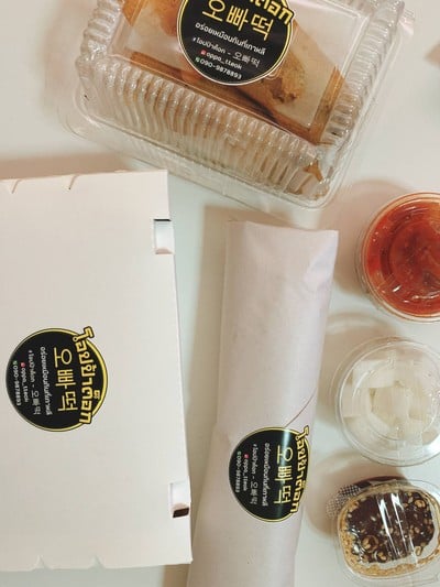 โอปป้าต็อกโบกี ลาดพร้าว