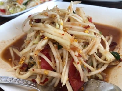 ส้มตำลาว