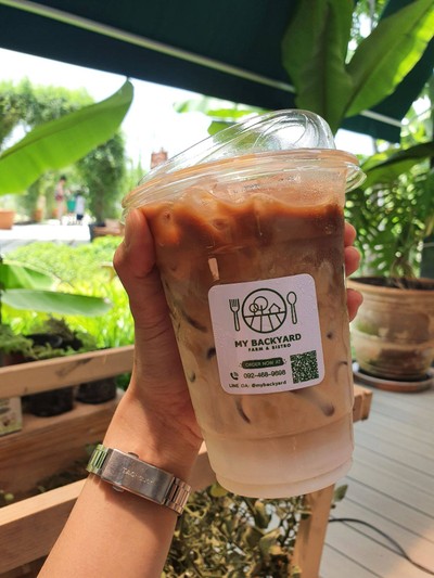 Ice Latte
