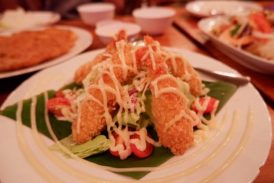 สลัดกุ้งทอด