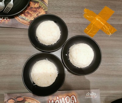 อาหาร หรือ เครื่องดื่ม