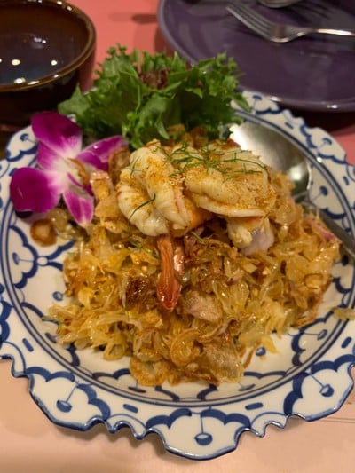 ยำส้มโอขาวใหญ่อัมพวากุ้ง