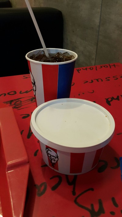 มันบดใหญ่