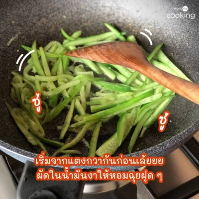 วิธีทำ แจกสูตร บิบิมบับ ข้าวยำเกาหลีรสเด็ด แค่ 30 นาที ก็พร้อมกิน!