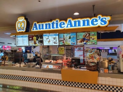 หน้าร้าน