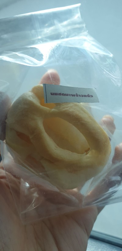 ปังนมสด มะพร้าวแก้ว