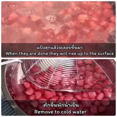 วิธีทำ ทับทิมกรอบ ขนุน ลูกตาล วิธีทำ ทับทิมกรอบ ขนุน ลูกตาล