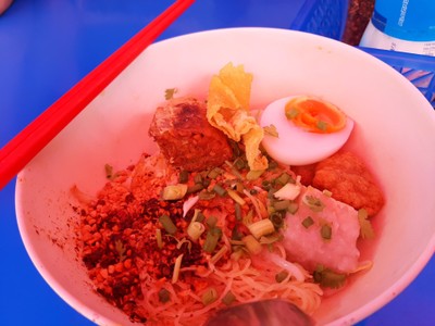 บะหมี่แห้งยำ