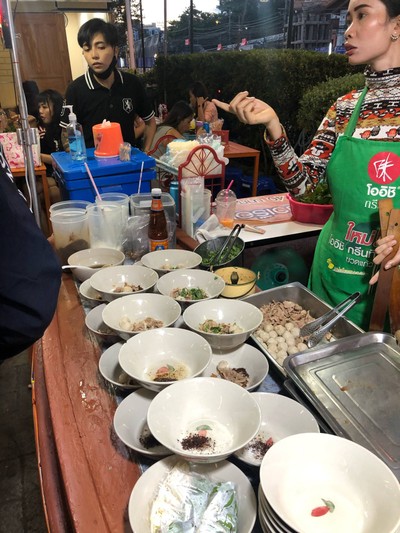 อื่นๆ