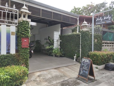 หน้าร้าน