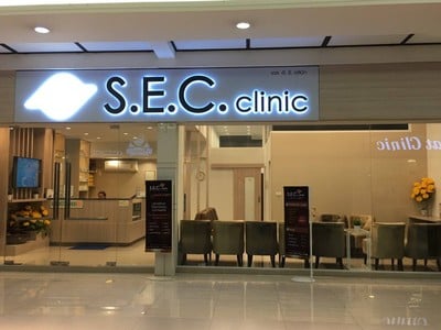 S.E.C Clinic