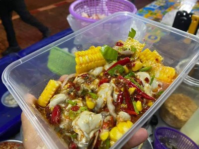 ยำหอยนางรม