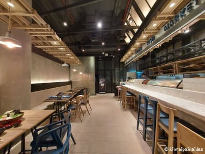 Seiryu Sushi เซ็นทรัลเฟสติวัล อีสต์วิลล์