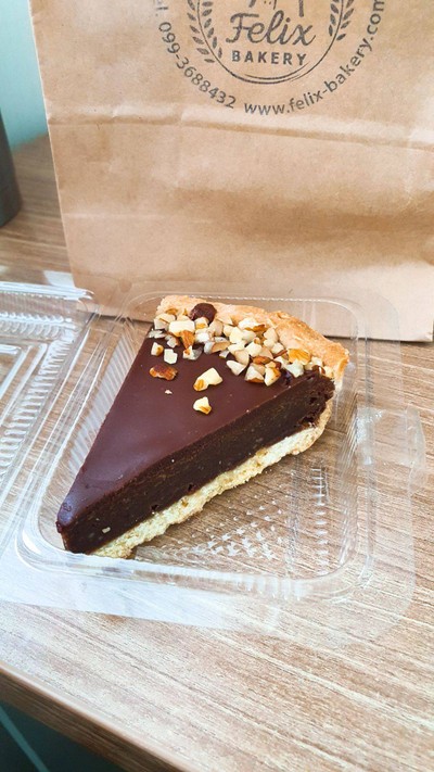 Chocolate Pie 1 pcs Triangle