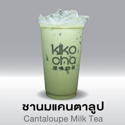 MENU_423397Ym_1589391497