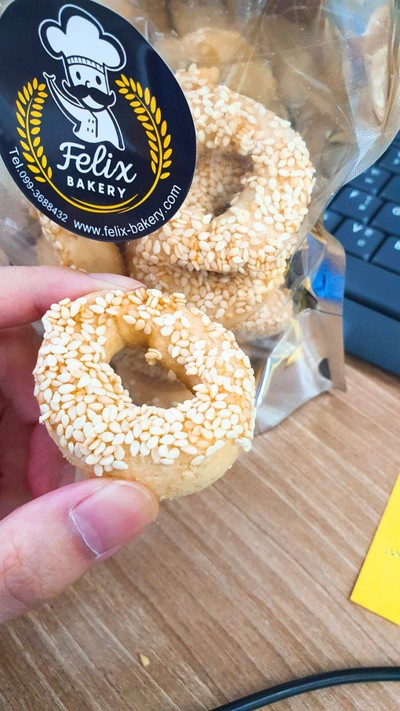 Sesame cookies salt Box 18 pcs