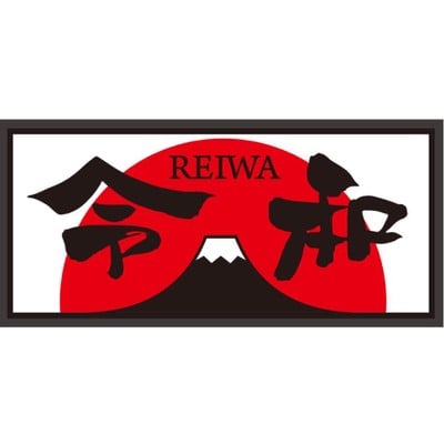Reiwa