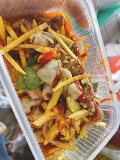 นางรมสด