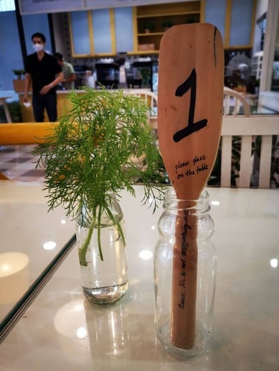 บรรยากาศ